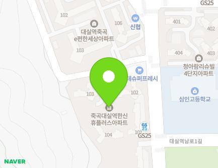50 Daesillyeongnam-ro, Dasa-eup, Dalseong-gun, Daegu, Republic of Korea Map
