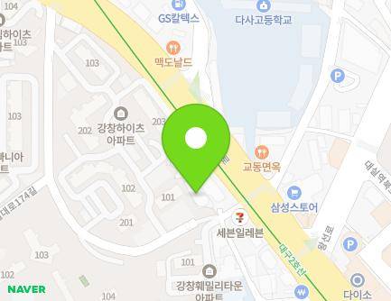 842-4 Dalgubeol-daero, Dasa-eup, Dalseong-gun, Daegu, Republic of Korea Map