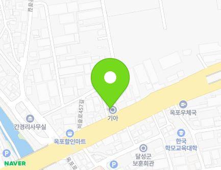 2289 Biseul-ro, Okpo-eup, Dalseong-gun, Daegu, Republic of Korea Map