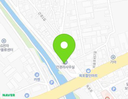 7 Gangyeong-gil, Okpo-eup, Dalseong-gun, Daegu, Republic of Korea Map