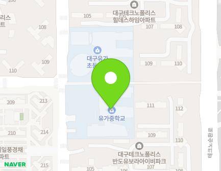 20 Techno-daero 5-gil, Yuga-eup, Dalseong-gun, Daegu, Republic of Korea