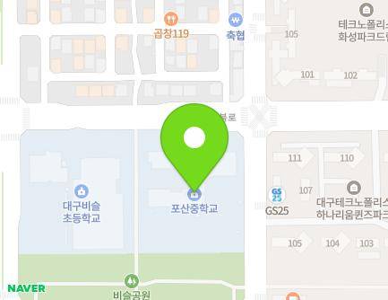 10 Technobuk-ro 6-gil, Yuga-eup, Dalseong-gun, Daegu, Republic of Korea