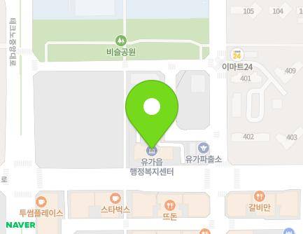 95 Techno sangeop-ro, Yuga-eup, Dalseong-gun, Daegu, Republic of Korea