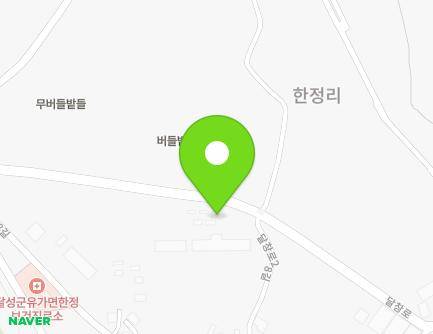 31 Dalchang-ro 28-gil, Yuga-eup, Dalseong-gun, Daegu, Republic of Korea