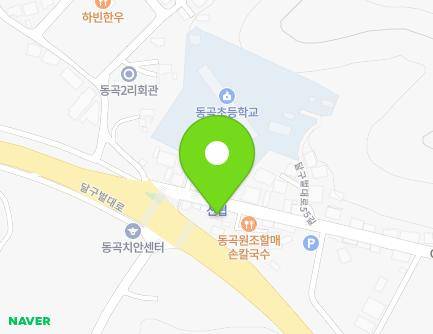 99 Dalgubeol-daero 55-gil, Habin-myeon, Dalseong-gun, Daegu, Republic of Korea Map