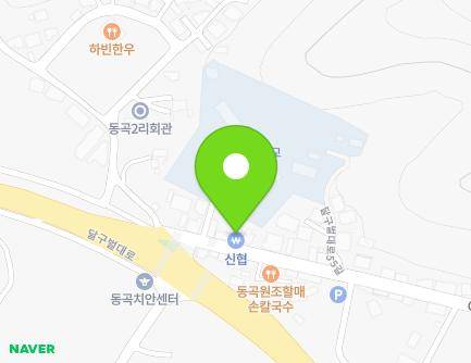 100-1 Dalgubeol-daero 55-gil, Habin-myeon, Dalseong-gun, Daegu, Republic of Korea Map