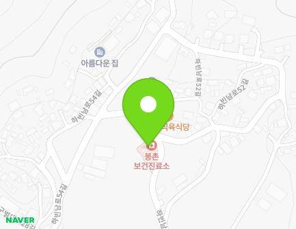 66 Habinnam-ro 52-gil, Habin-myeon, Dalseong-gun, Daegu, Republic of Korea