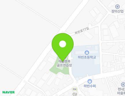 9 Habin-ro 77-gil, Habin-myeon, Dalseong-gun, Daegu, Republic of Korea