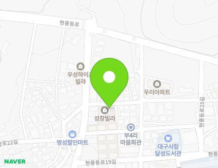 17-3 Hyeonpungdong-ro 29-gil, Hyeonpung-eup, Dalseong-gun, Daegu, Republic of Korea Map