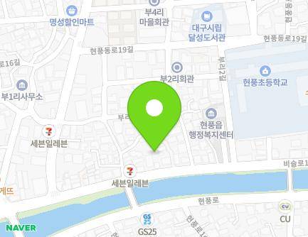 139 Biseul-ro 134-gil, Hyeonpung-eup, Dalseong-gun, Daegu, Republic of Korea Map