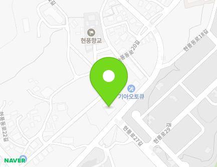 23 Hyeonpungdong-ro 18-gil, Hyeonpung-eup, Dalseong-gun, Daegu, Republic of Korea Map