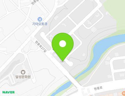 14 Hyeonpung-ro 27-gil, Hyeonpung-eup, Dalseong-gun, Daegu, Republic of Korea Map