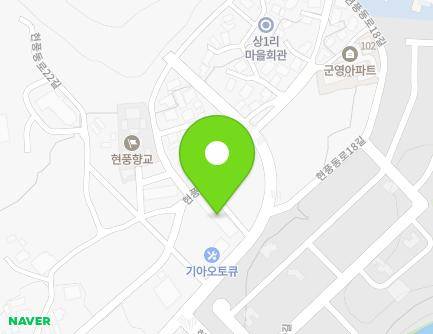 32 Hyeonpungdong-ro 20-gil, Hyeonpung-eup, Dalseong-gun, Daegu, Republic of Korea Map