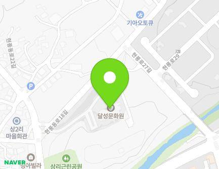 92 Hyeonpungdong-ro, Hyeonpung-eup, Dalseong-gun, Daegu, Republic of Korea Map
