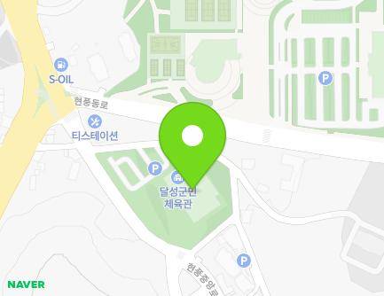 130 Hyeonpungjungang-ro, Hyeonpung-eup, Dalseong-gun, Daegu, Republic of Korea Map