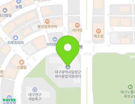 231 Techno jungang-daero, Hyeonpung-eup, Dalseong-gun, Daegu, Republic of Korea