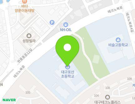 80 Technobuk-ro, Hyeonpung-eup, Dalseong-gun, Daegu, Republic of Korea