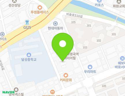 13 Biseul-ro 506-gil, Hwawon-eup, Dalseong-gun, Daegu, Republic of Korea Map