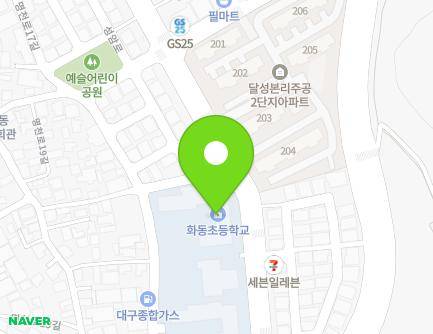 38 Seongam-ro, Hwawon-eup, Dalseong-gun, Daegu, Republic of Korea