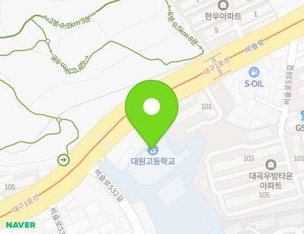2658 Biseul-ro, Hwawon-eup, Dalseong-gun, Daegu, Republic of Korea
