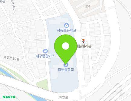 48 Seongam-ro, Hwawon-eup, Dalseong-gun, Daegu, Republic of Korea