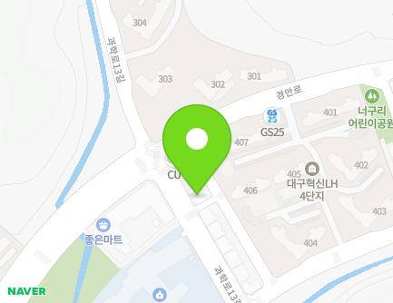 14 Gwahak-ro 13-gil, Dong-gu, Daegu, Republic of Korea Map