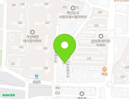 7 Banyawolbuk-ro 27-gil, Dong-gu, Daegu, Republic of Korea Map