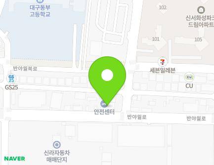 291 Banyawol-ro, Dong-gu, Daegu, Republic of Korea