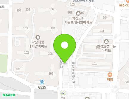 7-2 Banyawolbuk-ro 27-gil, Dong-gu, Daegu, Republic of Korea Map
