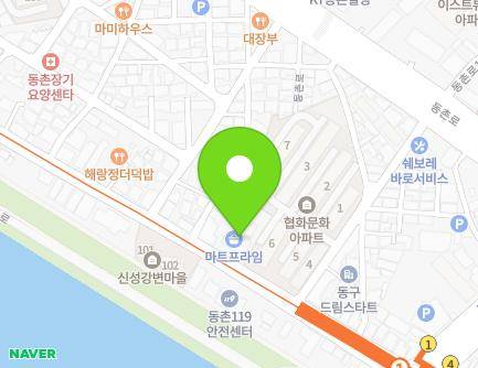 177 Haedong-ro, Dong-gu, Daegu, Republic of Korea Map