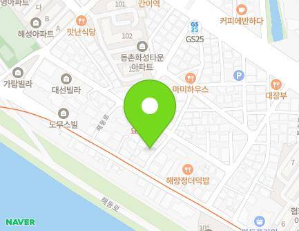 157-2 Haedong-ro, Dong-gu, Daegu, Republic of Korea Map