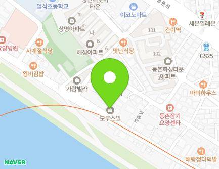 145 Haedong-ro, Dong-gu, Daegu, Republic of Korea Map