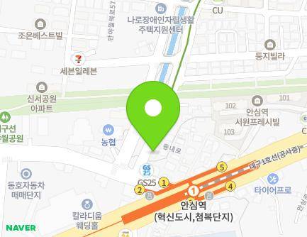 2 Dongnae-ro, Dong-gu, Daegu, Republic of Korea Map