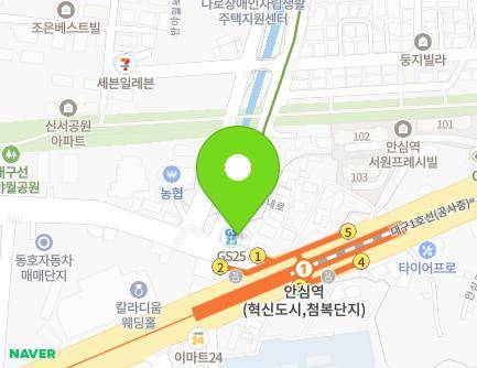 407 Banyawol-ro, Dong-gu, Daegu, Republic of Korea Map