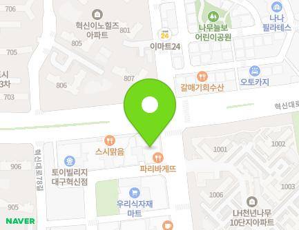 19 Medivalley-ro, Dong-gu, Daegu, Republic of Korea Map