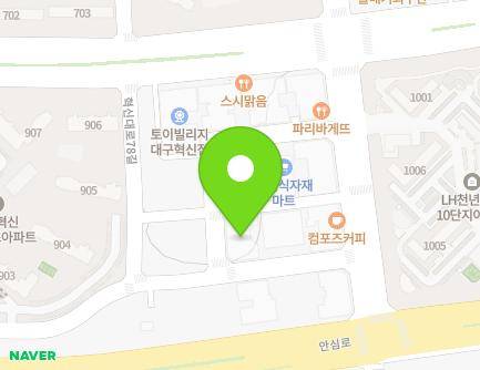 5-6 Medivalley-ro, Dong-gu, Daegu, Republic of Korea Map