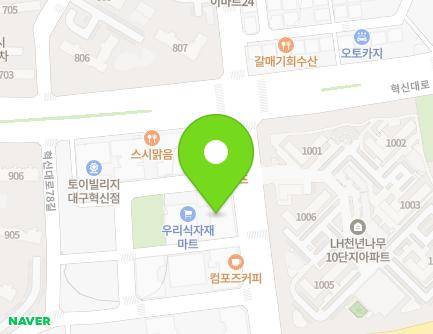13 Medivalley-ro, Dong-gu, Daegu, Republic of Korea Map