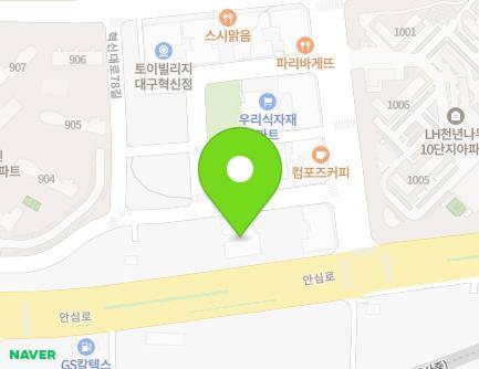 5-5 Medivalley-ro, Dong-gu, Daegu, Republic of Korea Map