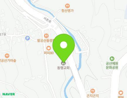 25 Seochon-ro, Dong-gu, Daegu, Republic of Korea Map
