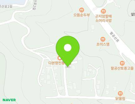 63-10 Palgongsan-ro 2-gil, Dong-gu, Daegu, Republic of Korea Map