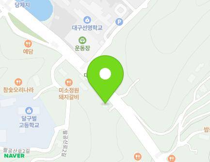 234 Palgongsan-ro, Dong-gu, Daegu, Republic of Korea Map