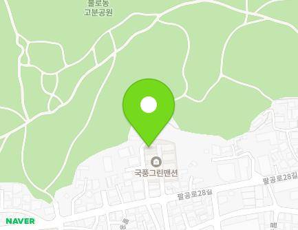 75-9 Palgong-ro 28-gil, Dong-gu, Daegu, Republic of Korea Map