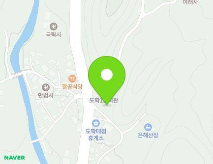 1471 Palgongsan-ro, Dong-gu, Daegu, Republic of Korea Map