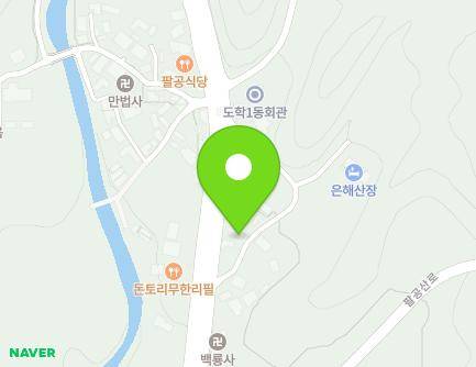 1485-5 Palgongsan-ro, Dong-gu, Daegu, Republic of Korea Map