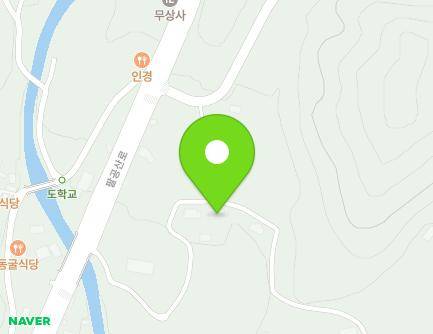 1523-106 Palgongsan-ro, Dong-gu, Daegu, Republic of Korea Map