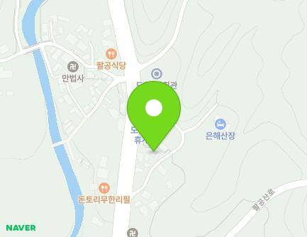1485-7 Palgongsan-ro, Dong-gu, Daegu, Republic of Korea Map