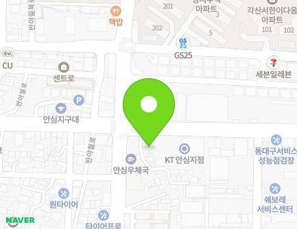 234-1 Banyawol-ro, Dong-gu, Daegu, Republic of Korea Map