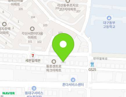 790-77 Gyeongan-ro, Dong-gu, Daegu, Republic of Korea Map