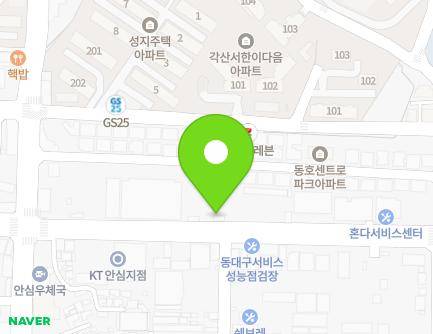 249 Banyawol-ro, Dong-gu, Daegu, Republic of Korea Map