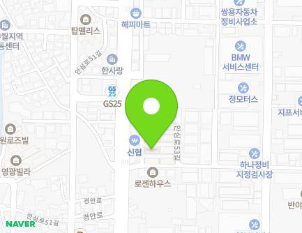 25-1 Ansim-ro 53-gil, Dong-gu, Daegu, Republic of Korea Map